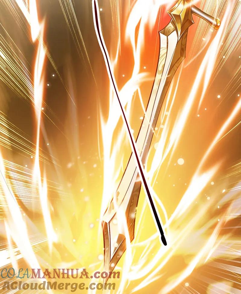 灵剑尊 第337话 新荣誉剑主？！ 第27页