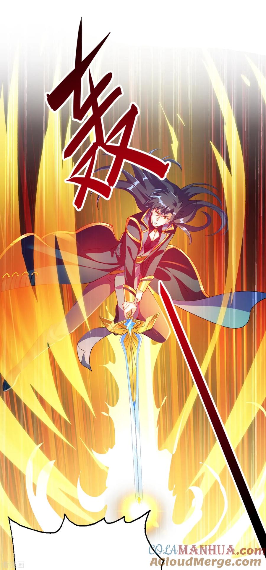 灵剑尊 第344话 你在教我做事？ 第17页