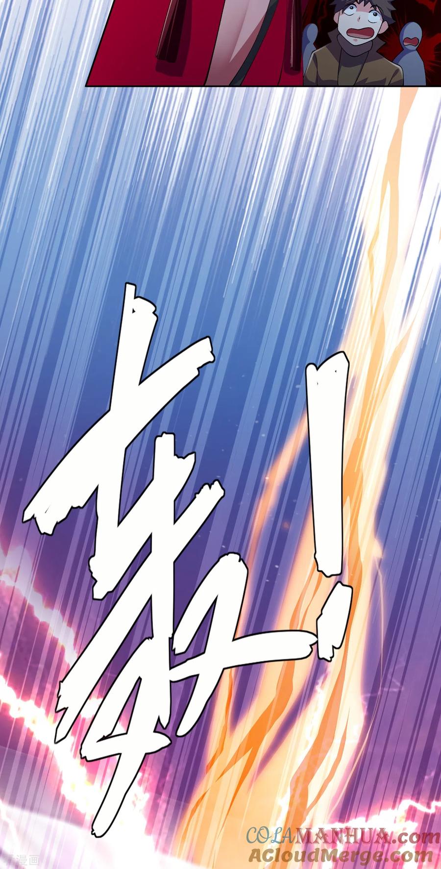 灵剑尊 第351话 你的实力不配让我出剑 第9页