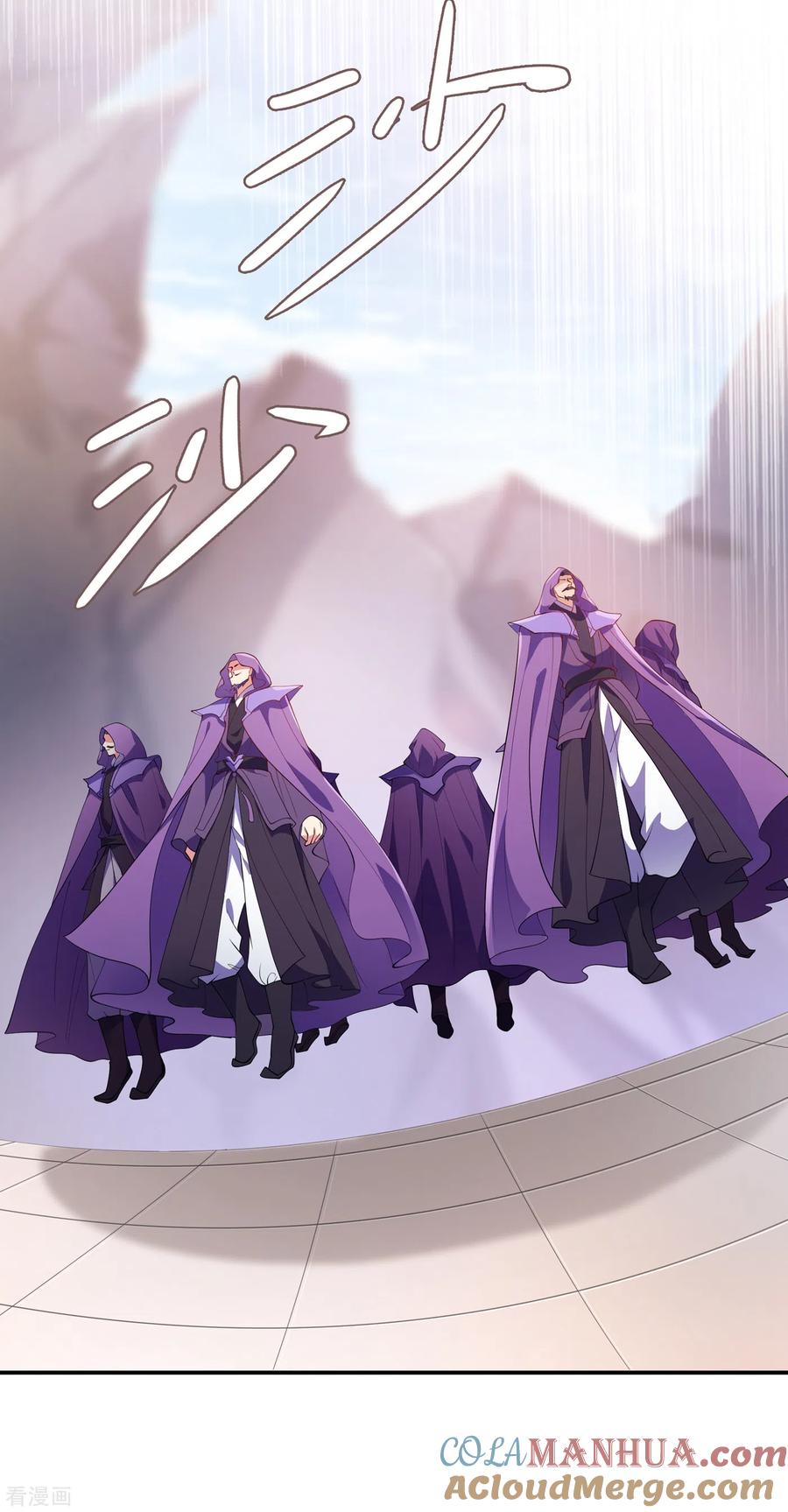 灵剑尊 第351话 你的实力不配让我出剑 第21页