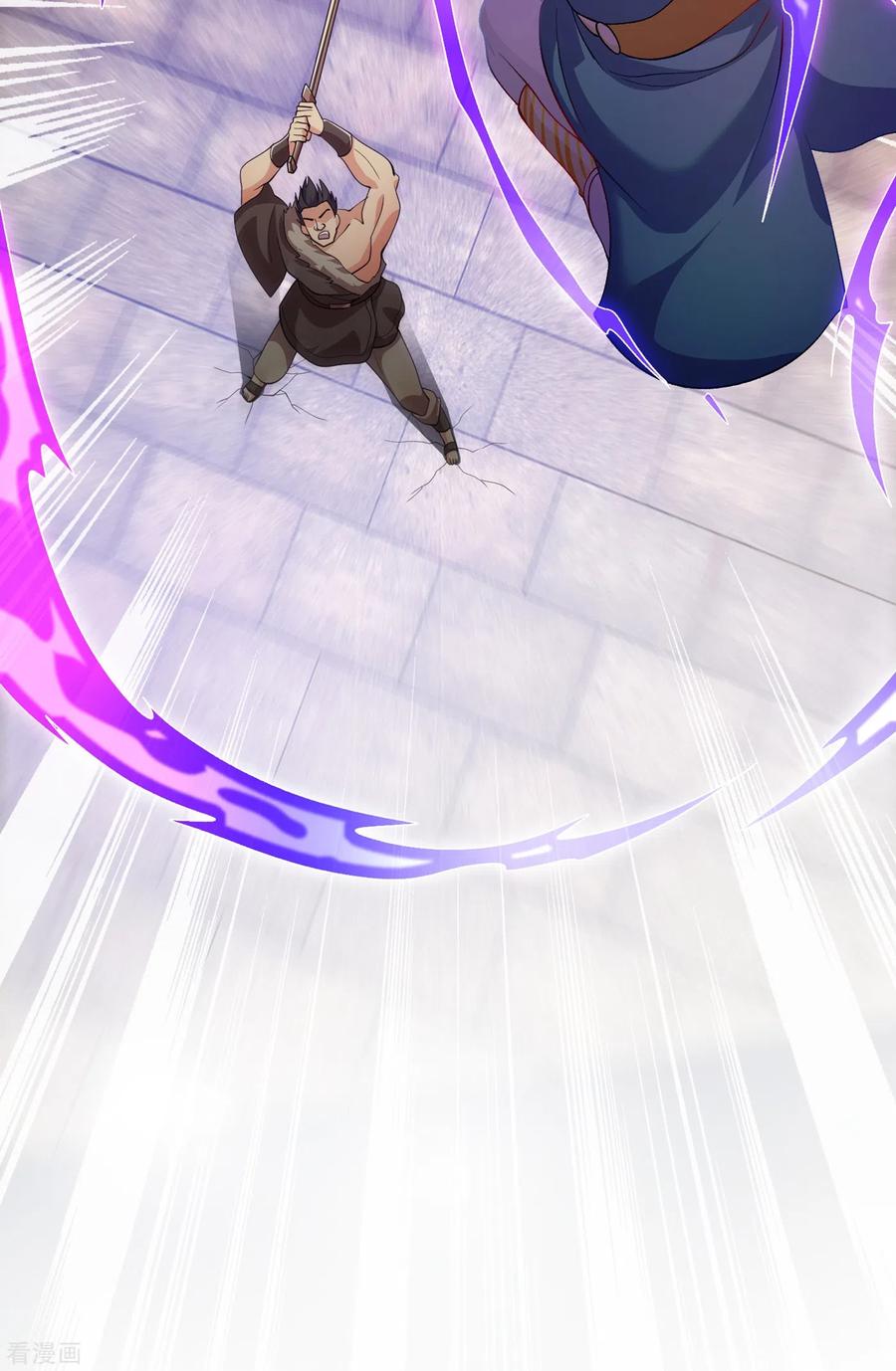 灵剑尊 第352话 他可以以弱胜强？ 第24页