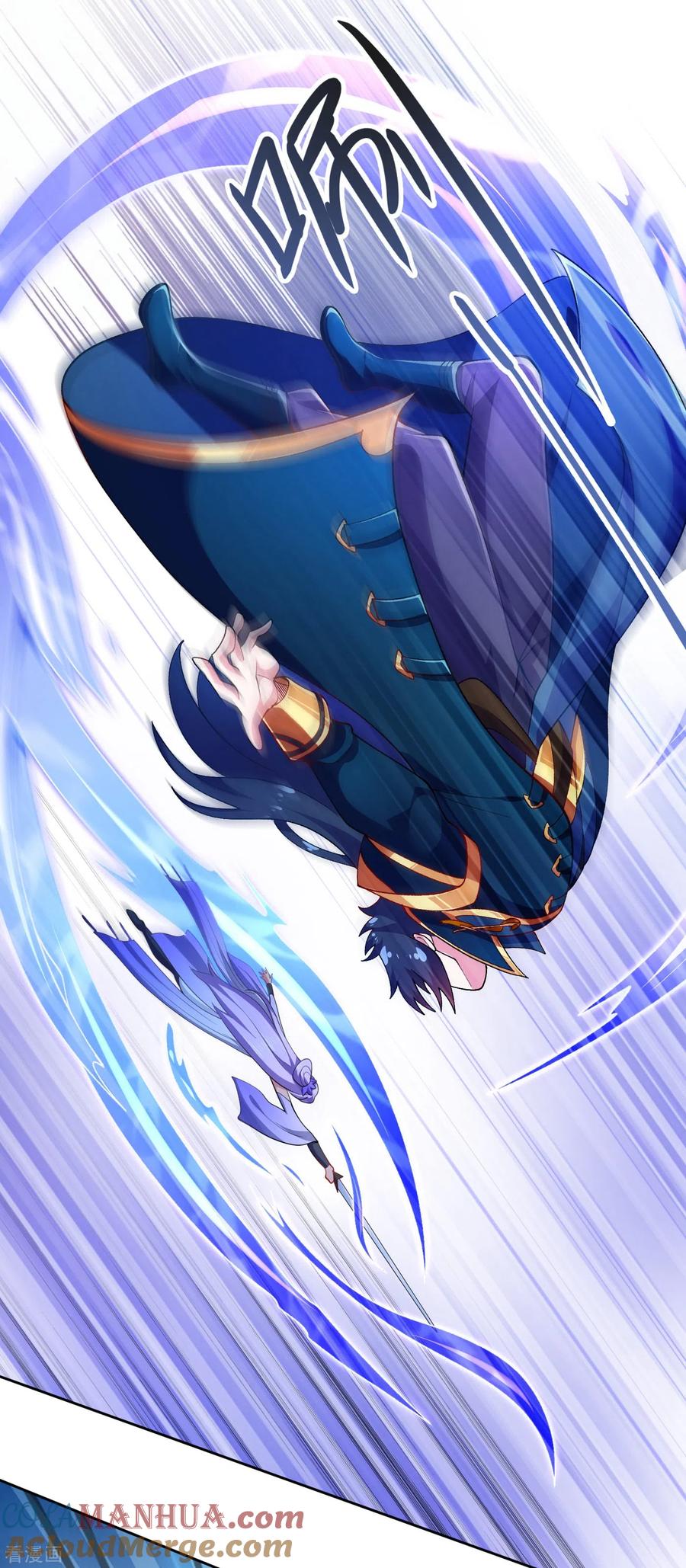 灵剑尊 第353话 三人混战 第19页