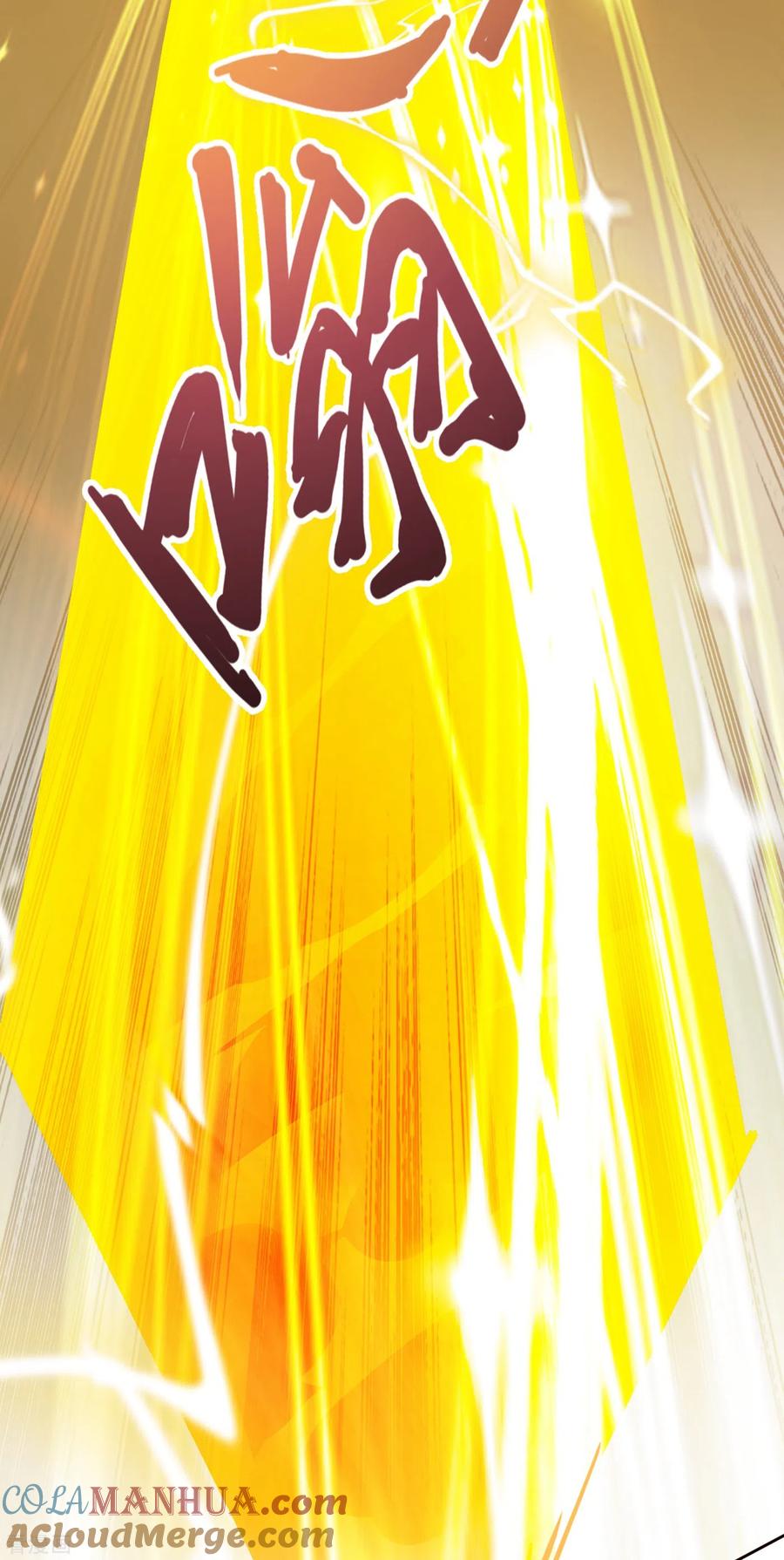 灵剑尊 第353话 三人混战 第29页