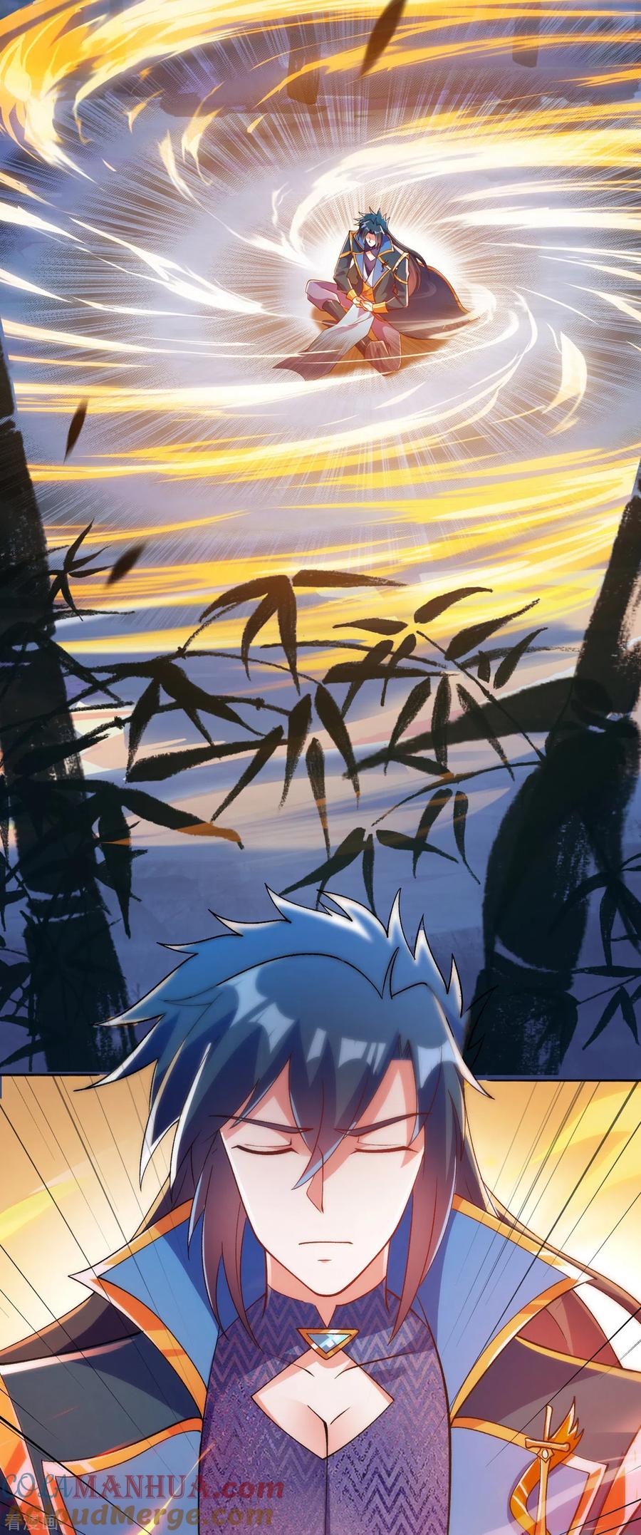灵剑尊 第354话 又来收徒？ 第19页