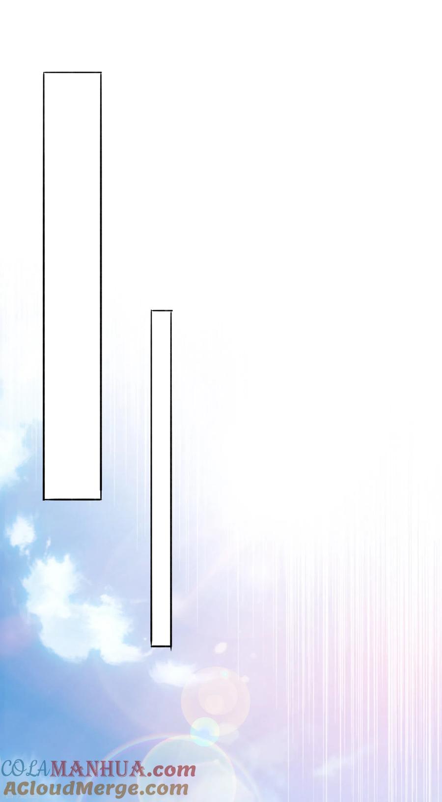 灵剑尊 第354话 又来收徒？ 第11页