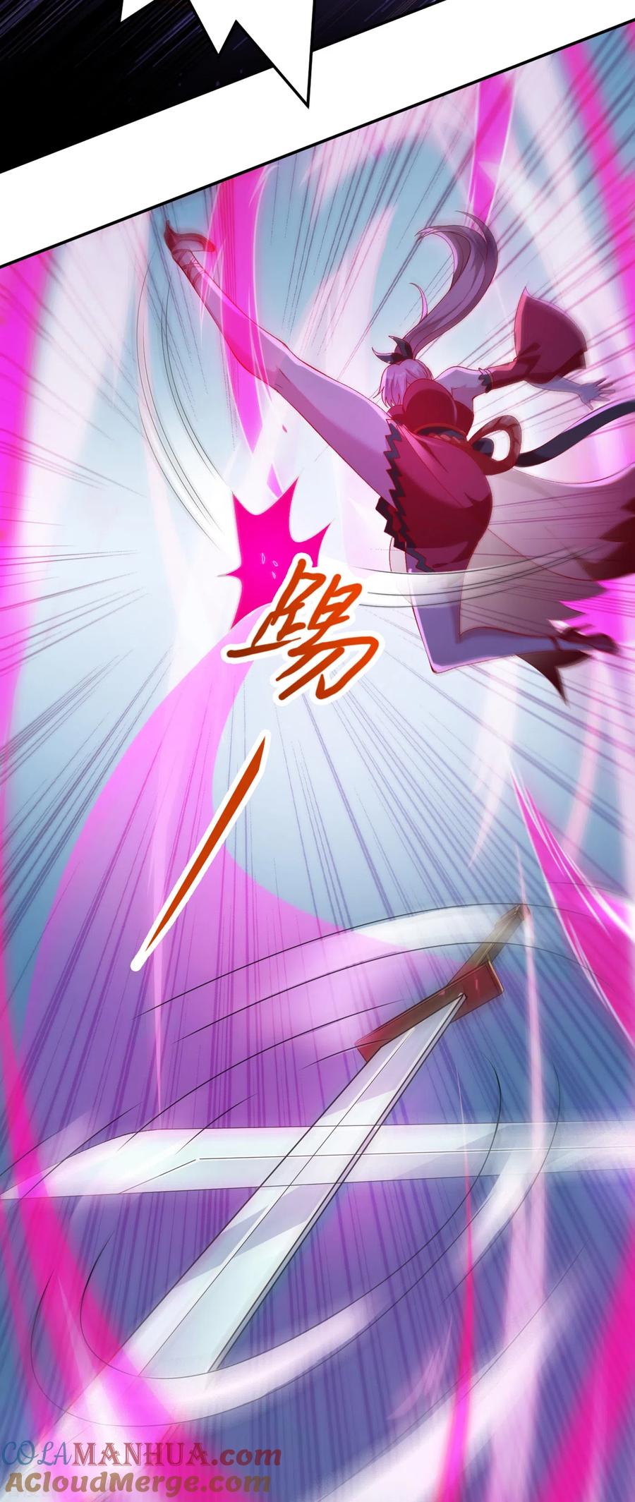 灵剑尊 第357话 这一场水千月胜利 第17页