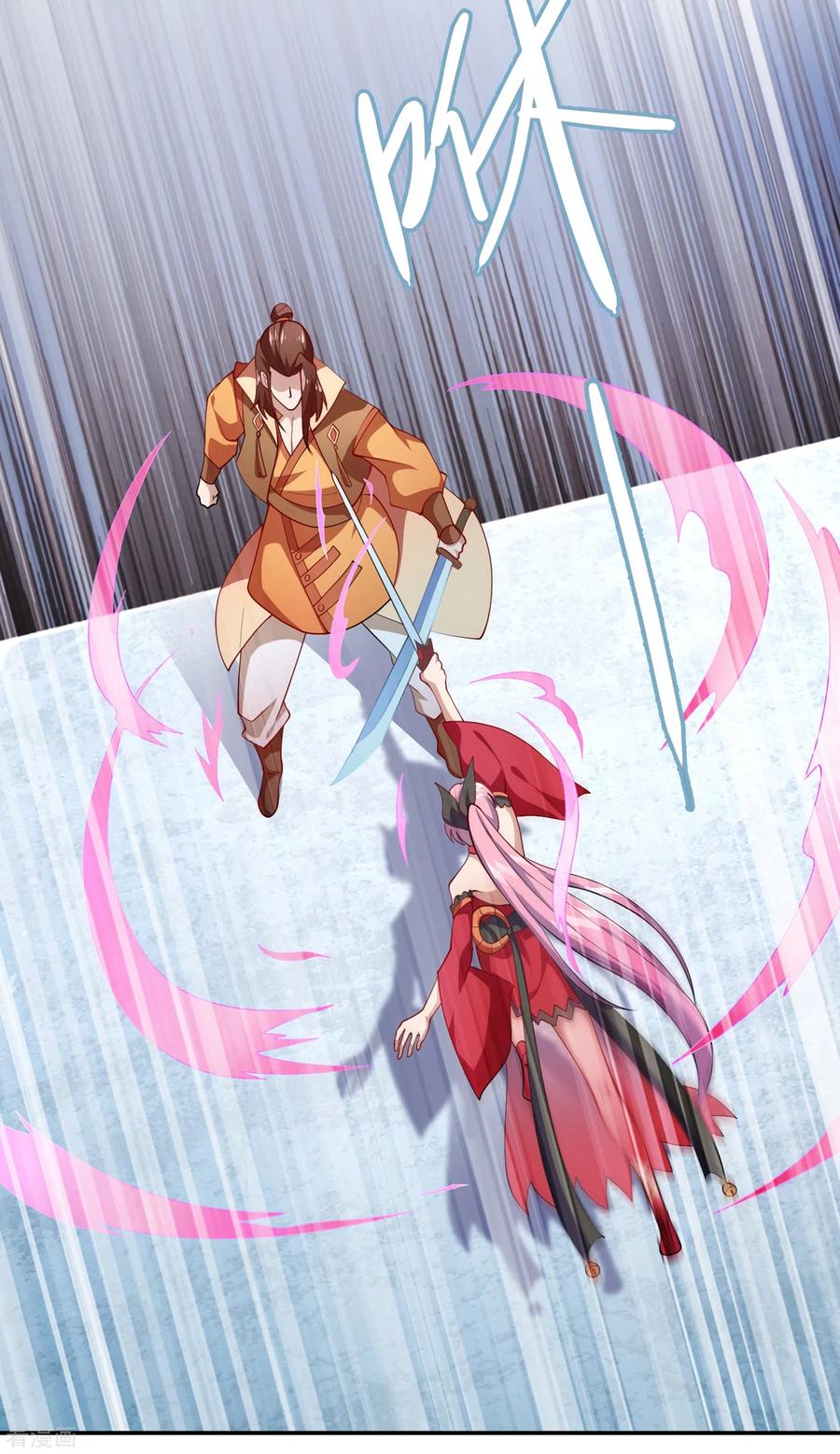 灵剑尊 第357话 这一场水千月胜利 第2页