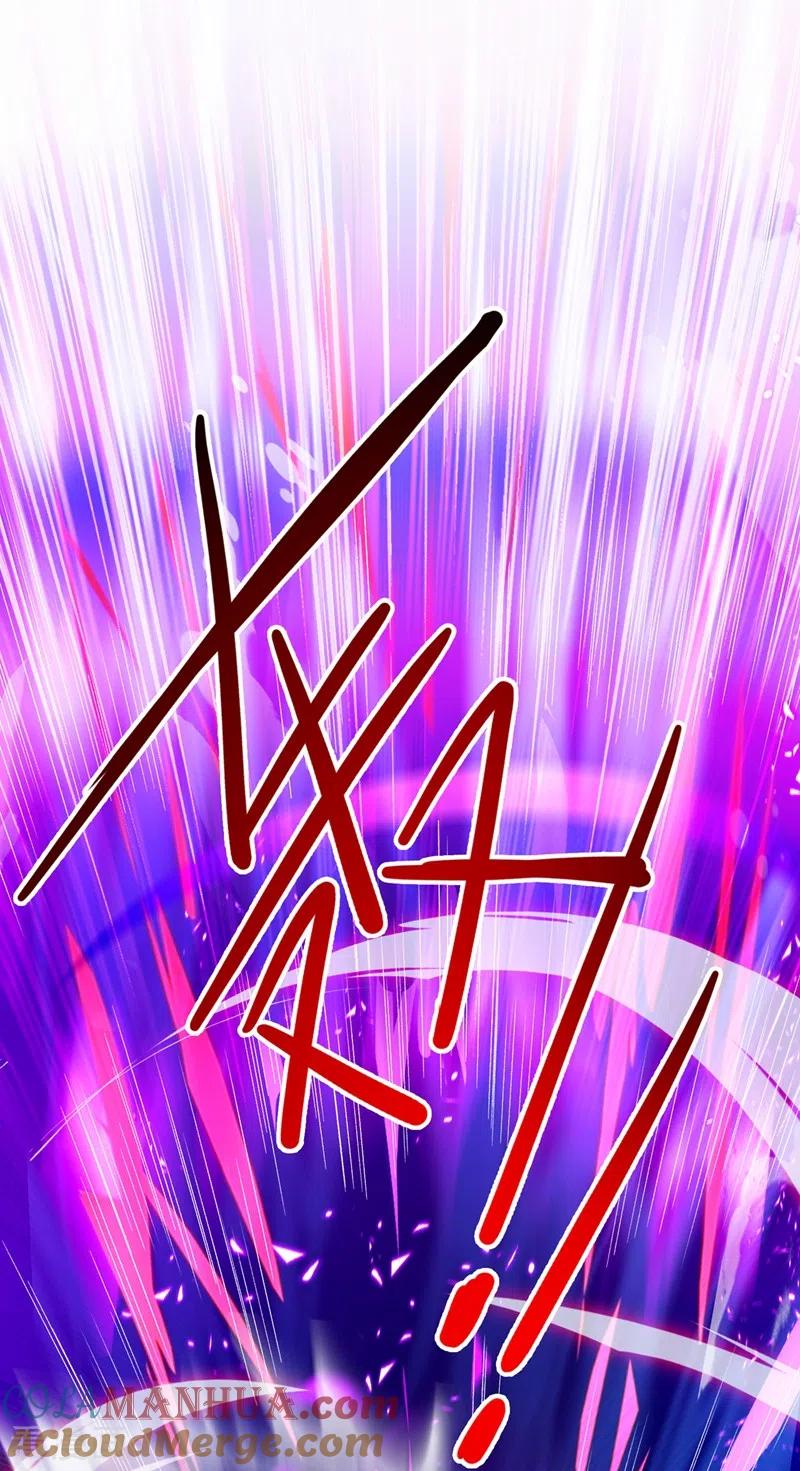 灵剑尊 第359话 第一个伤到洛云的人 第15页
