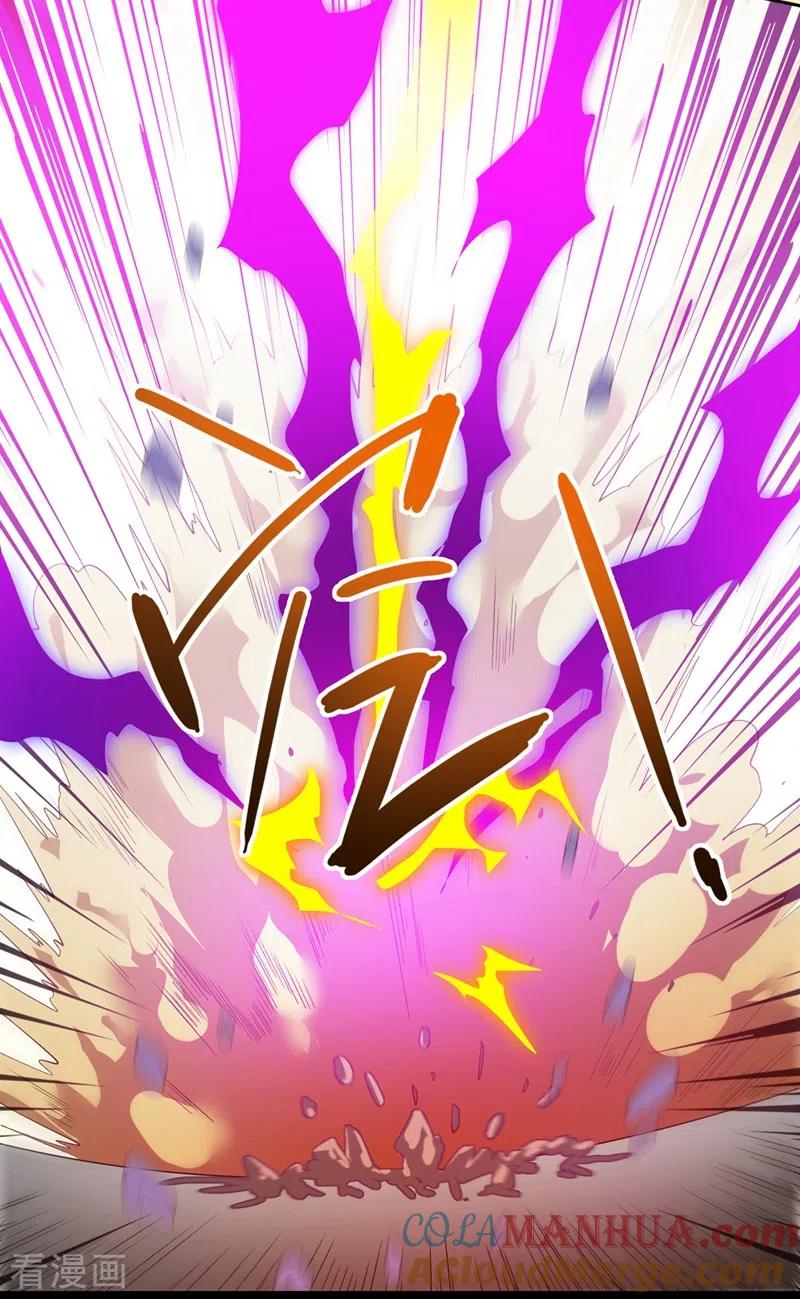灵剑尊 第359话 第一个伤到洛云的人 第7页