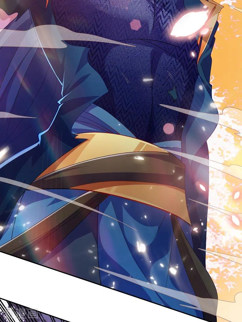 灵剑尊 第361话 第二武灵觉醒 第27页
