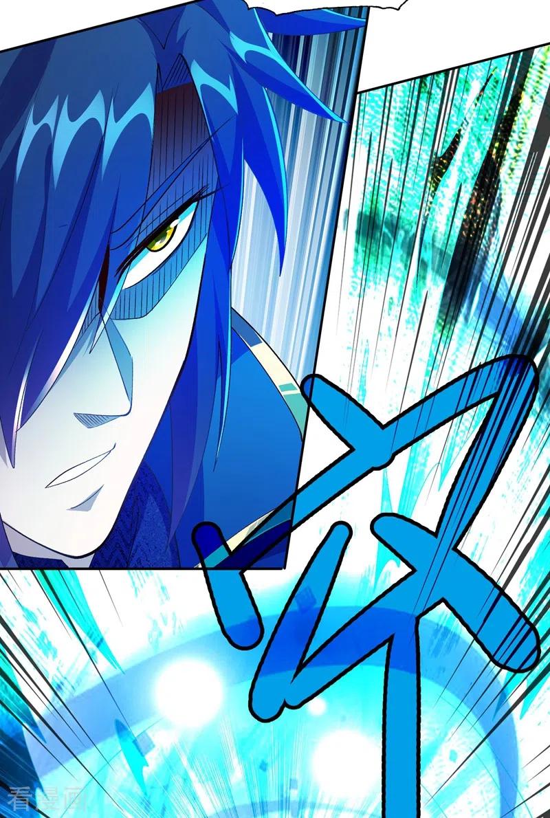 灵剑尊 第361话 第二武灵觉醒 第21页