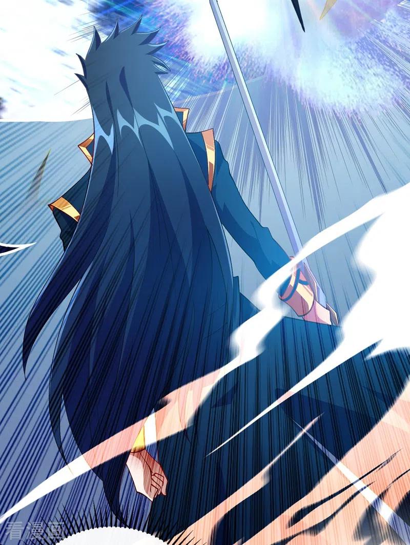 灵剑尊 第361话 第二武灵觉醒 第14页