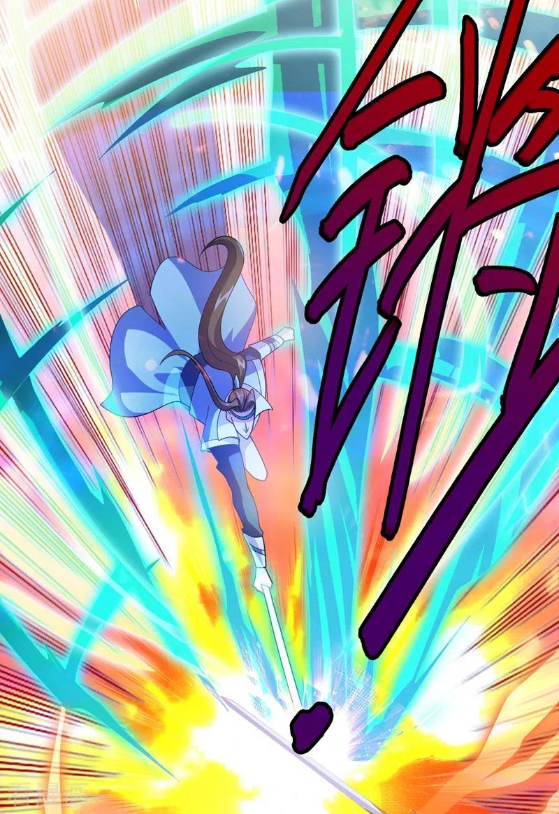 灵剑尊 第361话 第二武灵觉醒 第2页