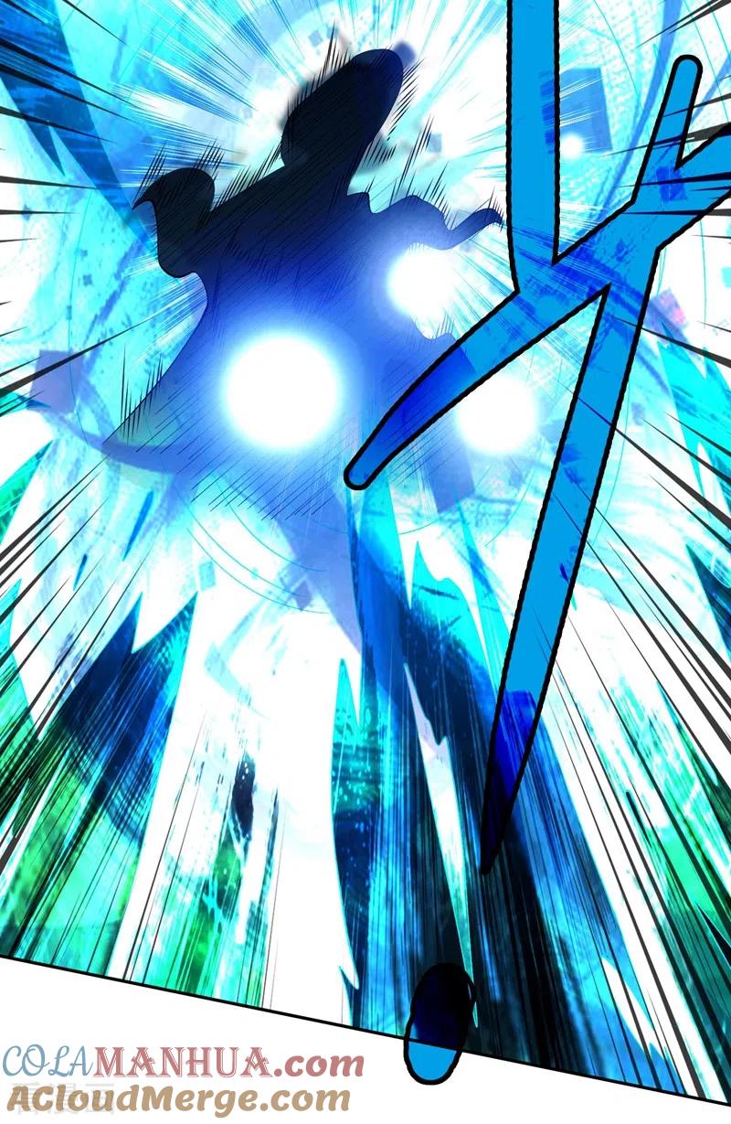 灵剑尊 第361话 第二武灵觉醒 第22页