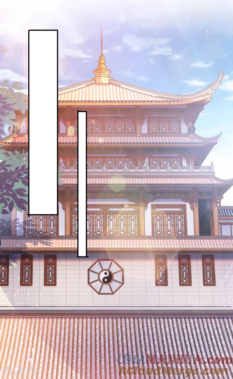 灵剑尊 第373话 和长老们正面交锋 第15页