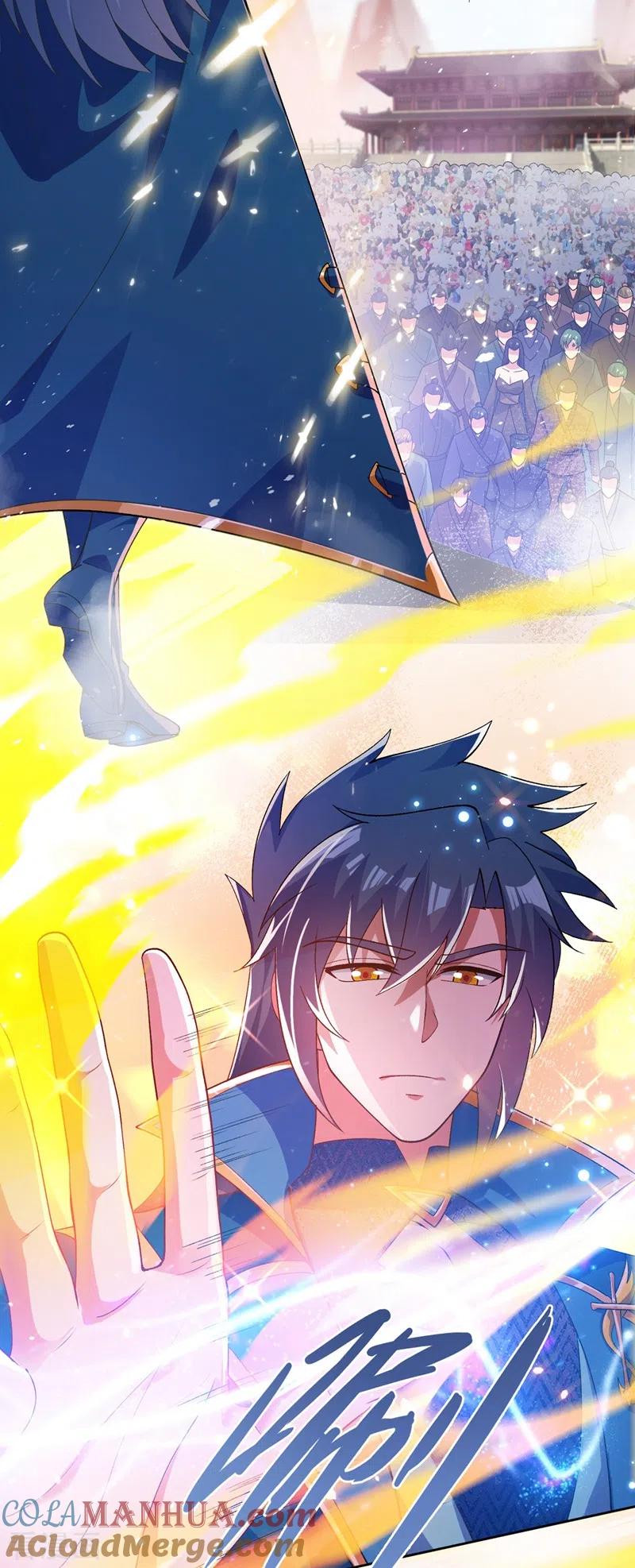 灵剑尊 第375话 全部逐出外门 第9页