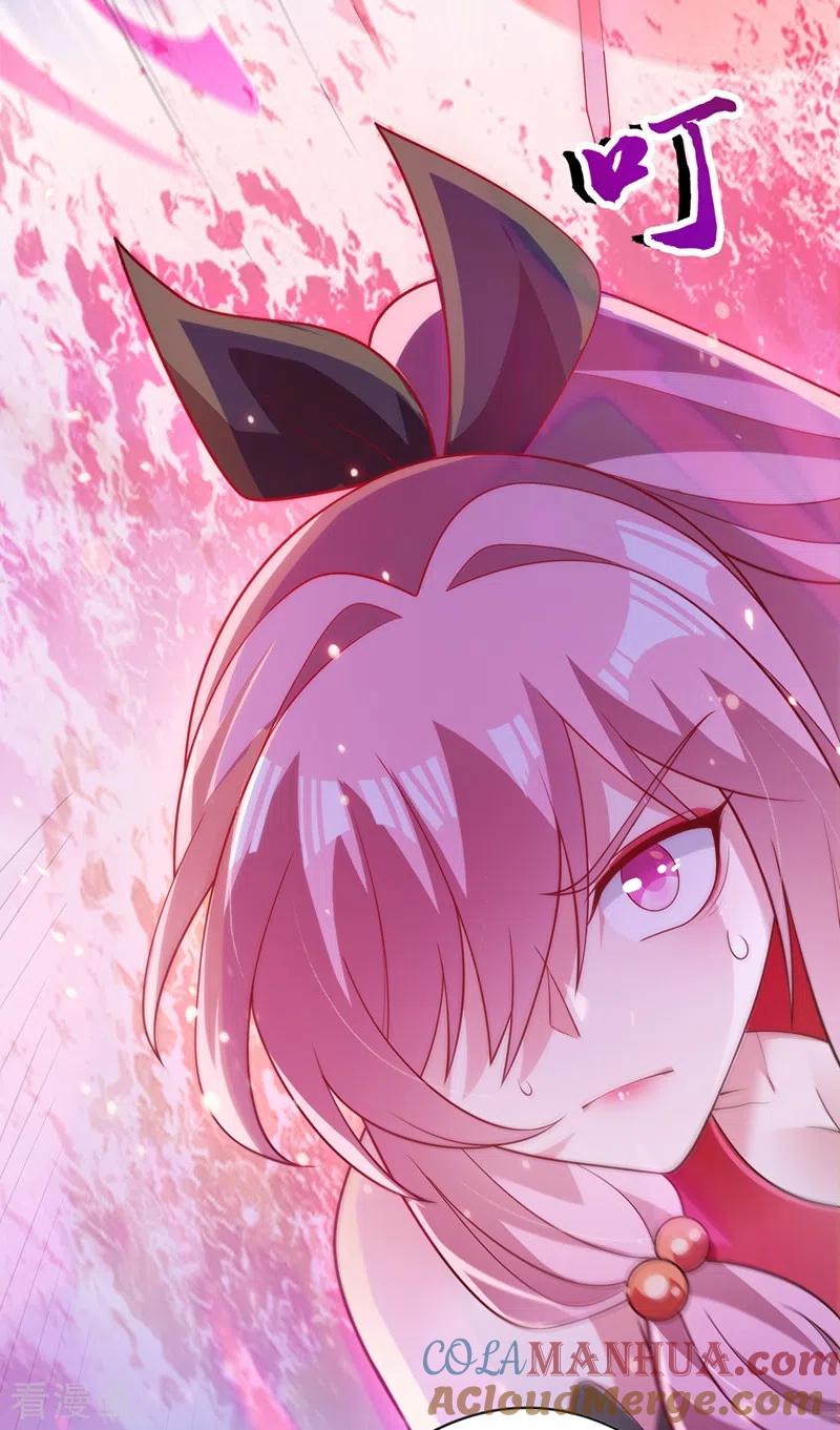 灵剑尊 第382话 凶手是暗影剑客 第25页