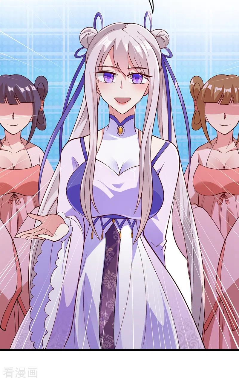 灵剑尊 第383话 万剑阁第一美女 第34页