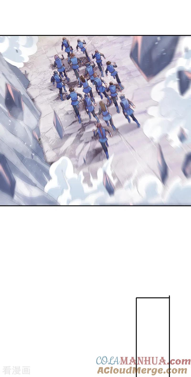 灵剑尊 第394话 掉入了陷阱 第21页