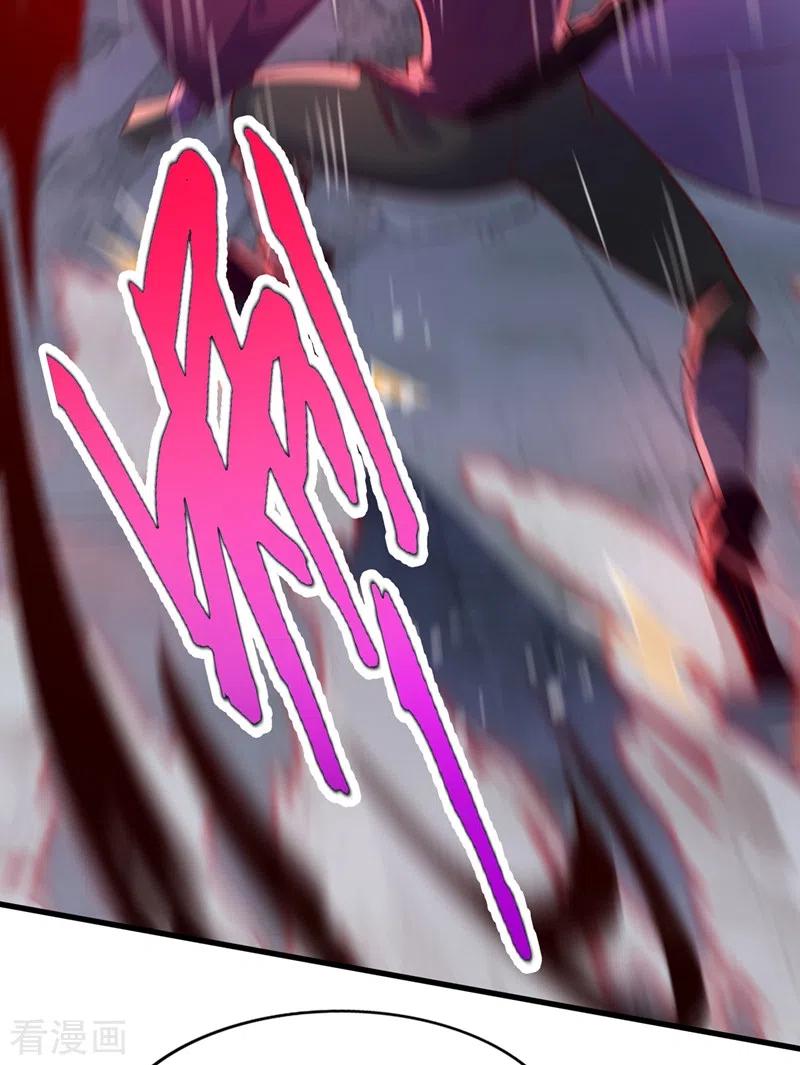 灵剑尊 第398话 以身体为剑？ 第16页