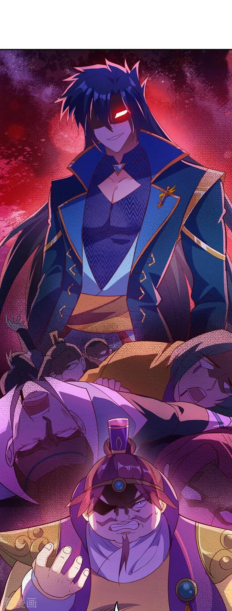 灵剑尊 第410话 百里狂生认输了？ 第36页