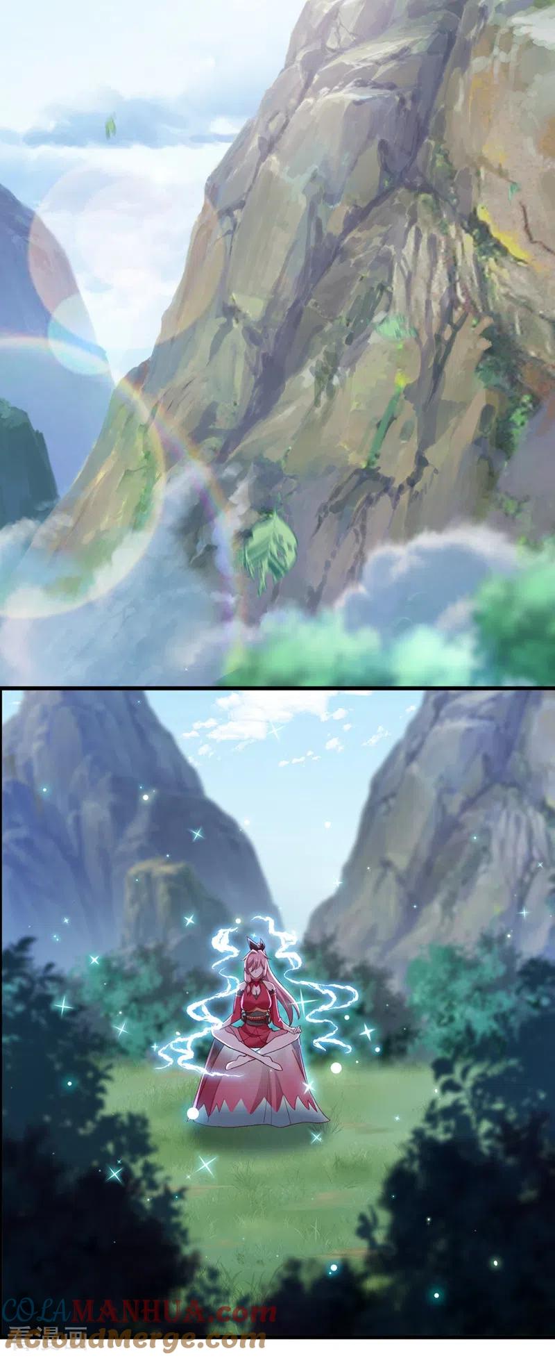 灵剑尊 第413话 幻境就是对你的考验 第27页