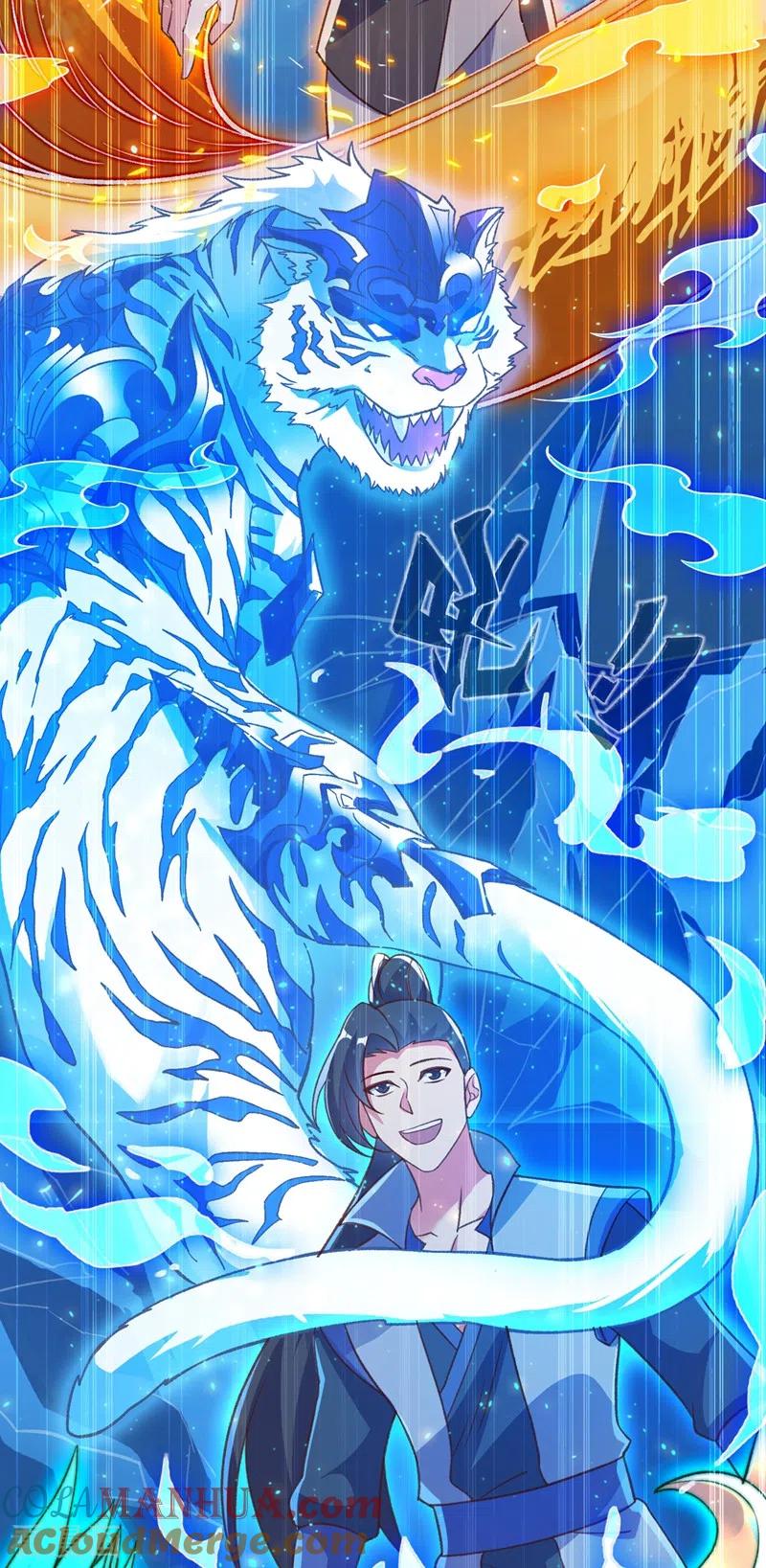 灵剑尊 第415话 四象剑阵和三才剑阵 第19页