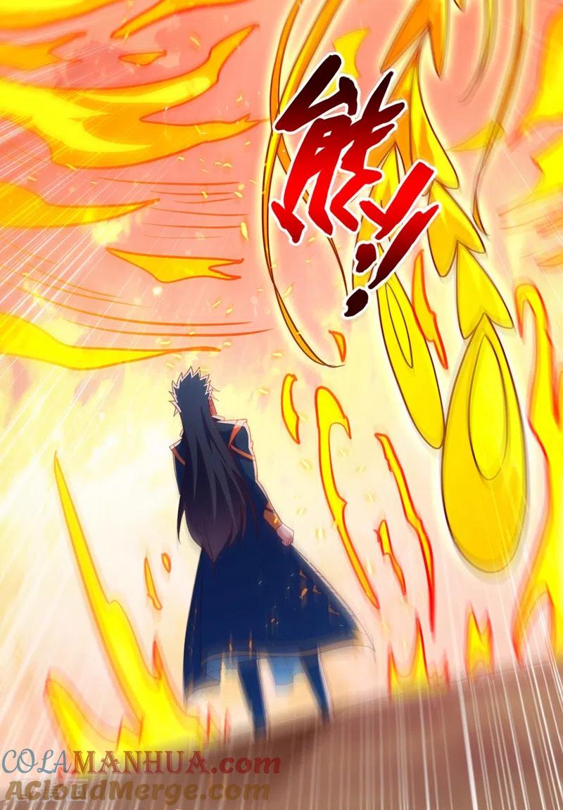 灵剑尊 第417话 还不给洛云剑主道歉 第37页