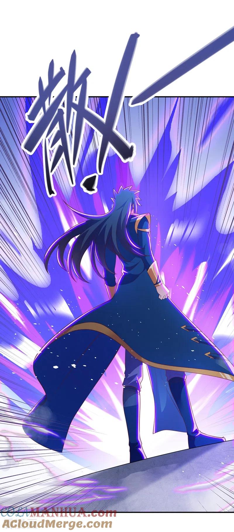 灵剑尊 第418话 搜刮万剑阁 第21页
