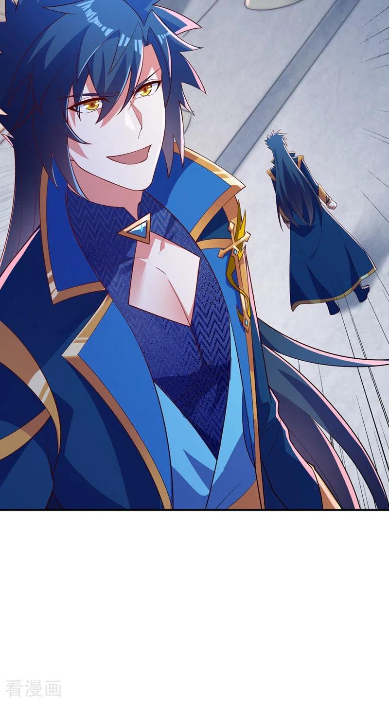 灵剑尊 第418话 搜刮万剑阁 第24页