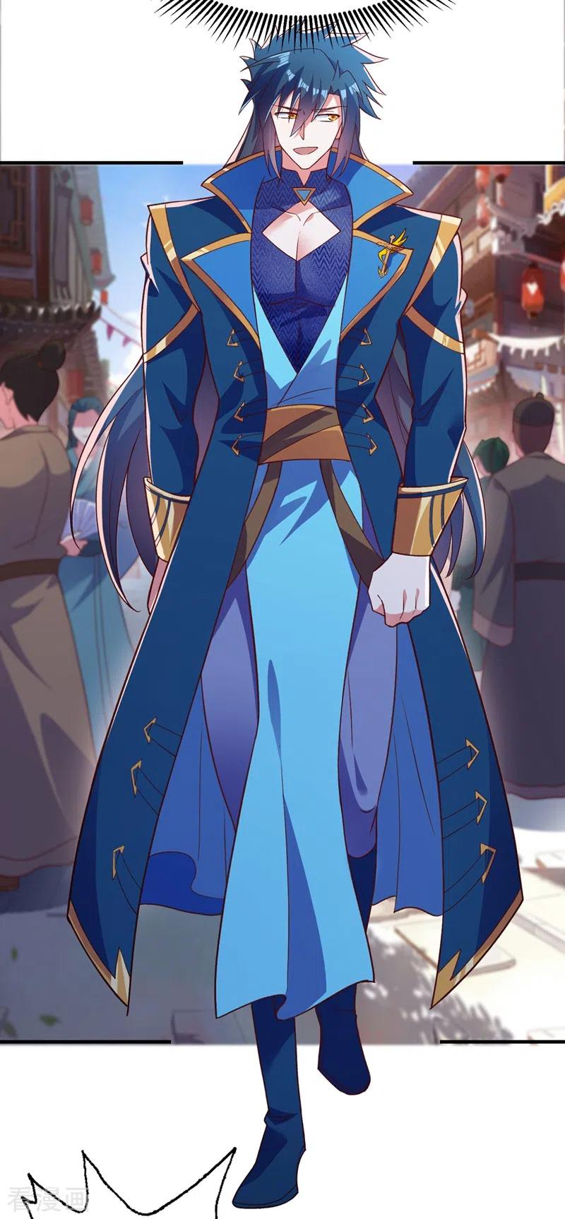 灵剑尊 第419话 灵脉归我了！ 第28页
