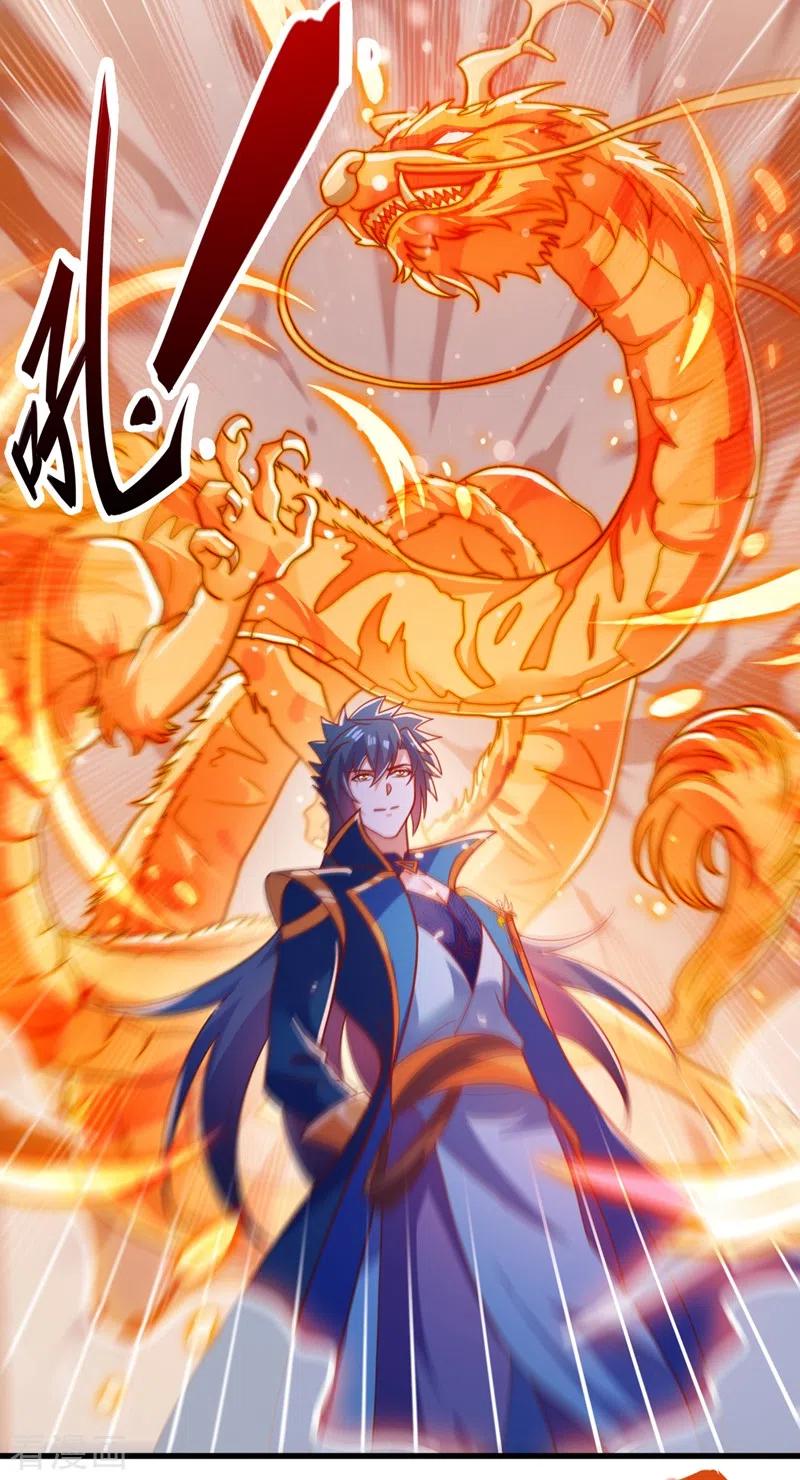 灵剑尊 第420话 重回齐天峰 第28页
