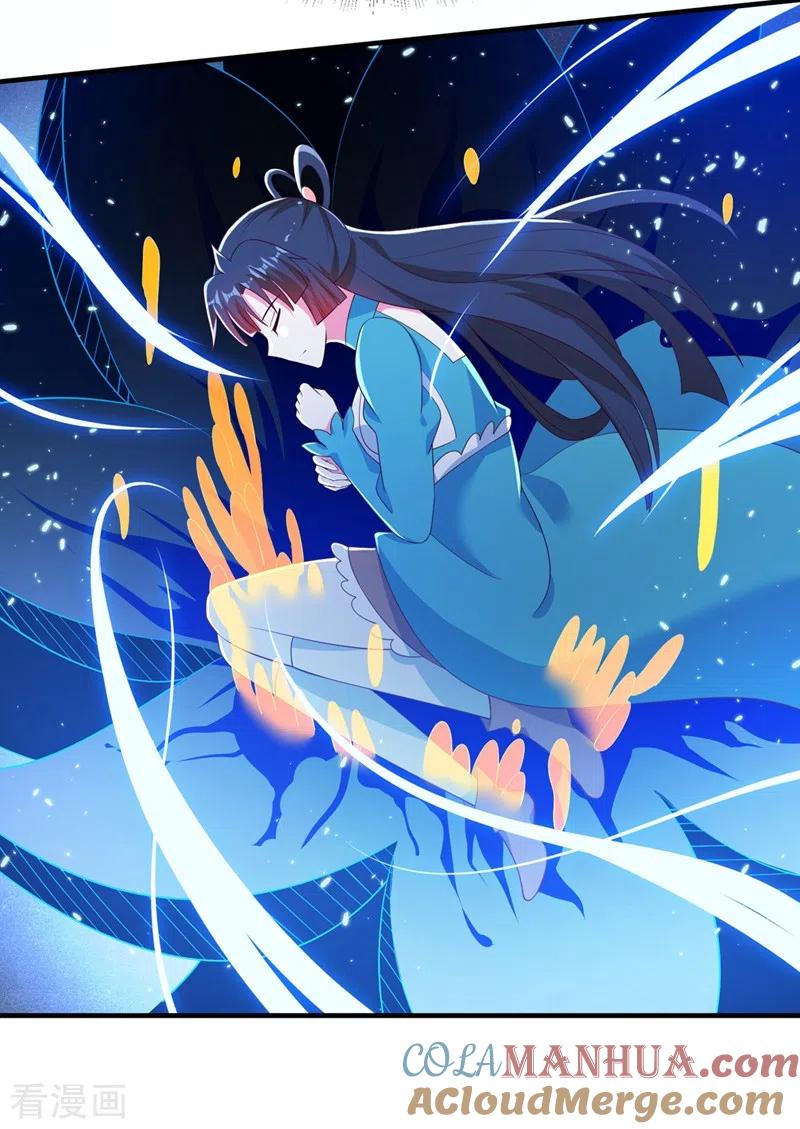 灵剑尊 第421话 唤醒洛澜 第25页