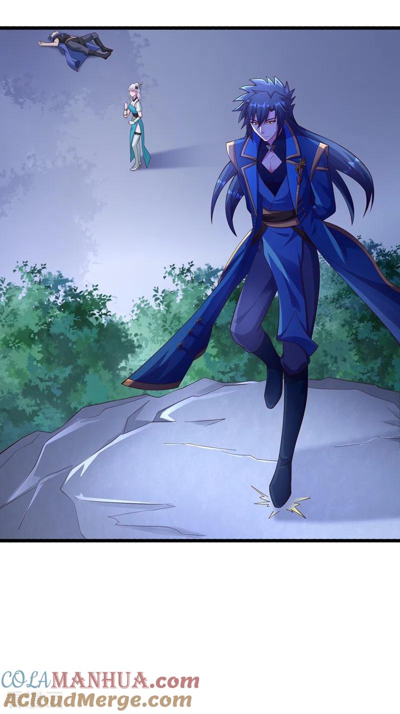 灵剑尊 第426话 切磋竞价 第21页