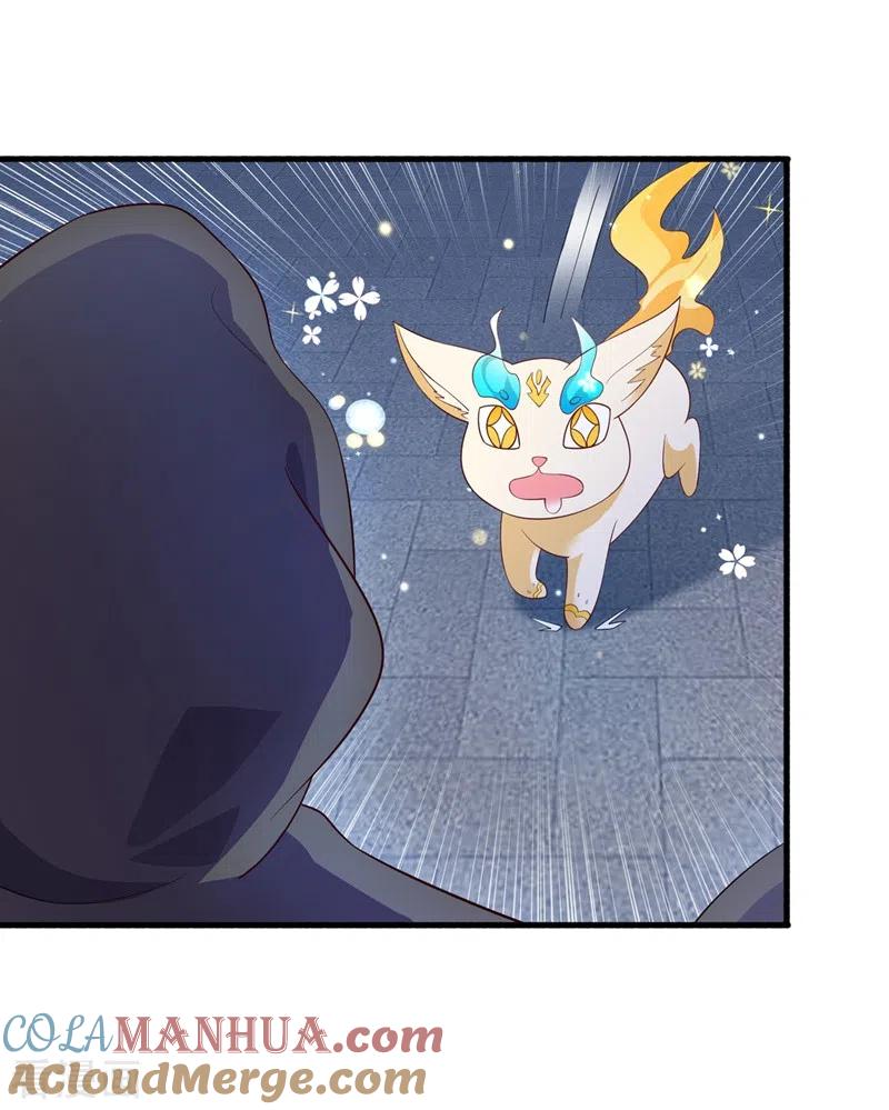灵剑尊 第426话 切磋竞价 第27页