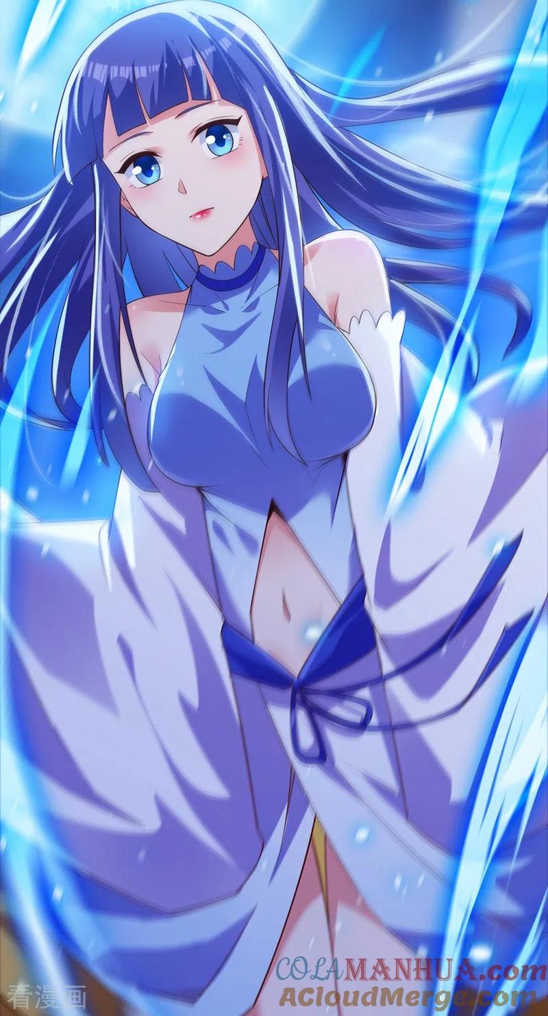 灵剑尊 第427话 是水流香？！ 第37页