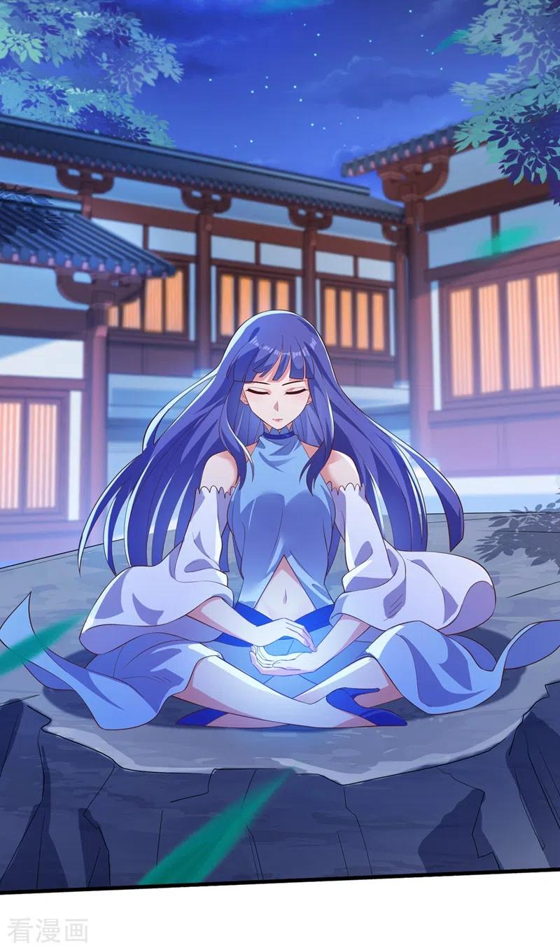 灵剑尊 第428话 你不认得我？ 第18页