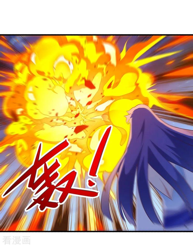 灵剑尊 第428话 你不认得我？ 第20页