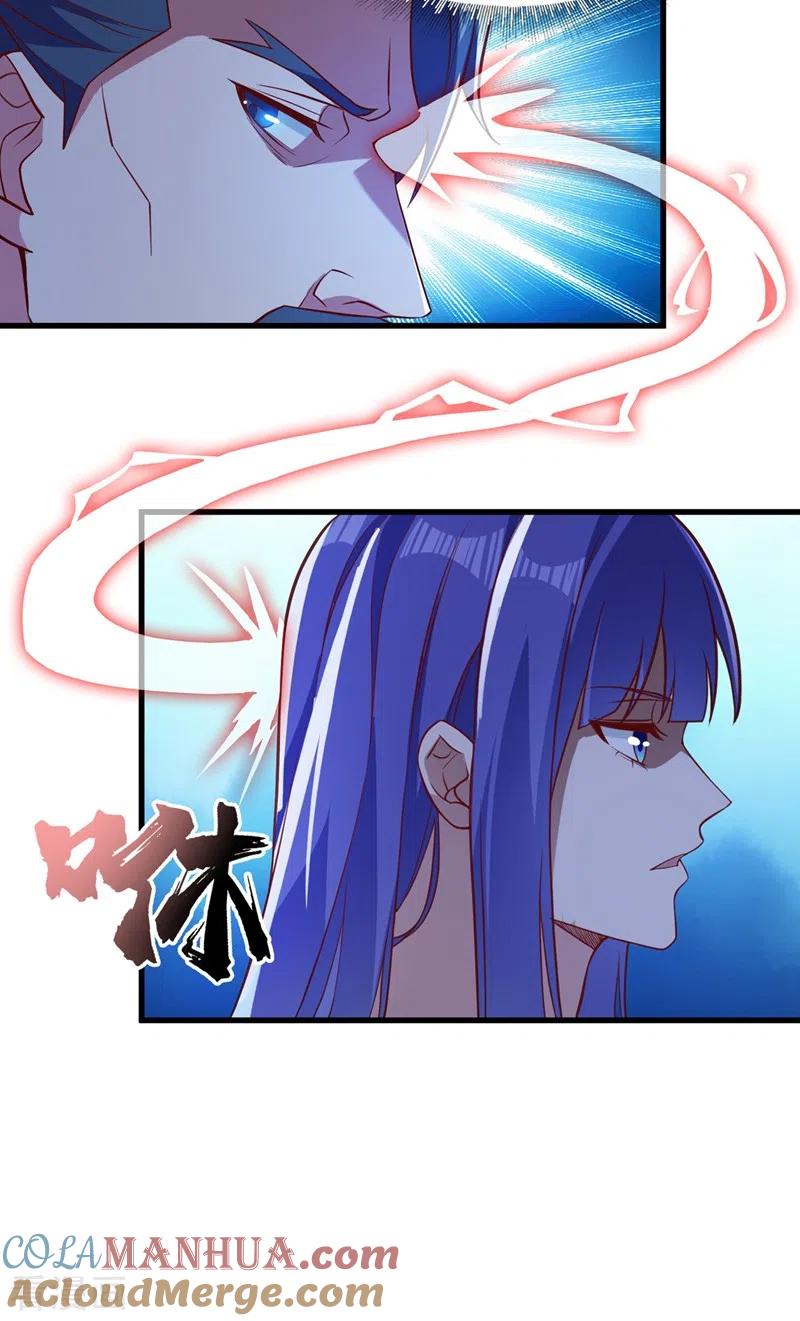 灵剑尊 第442话 水流香失控了！ 第15页