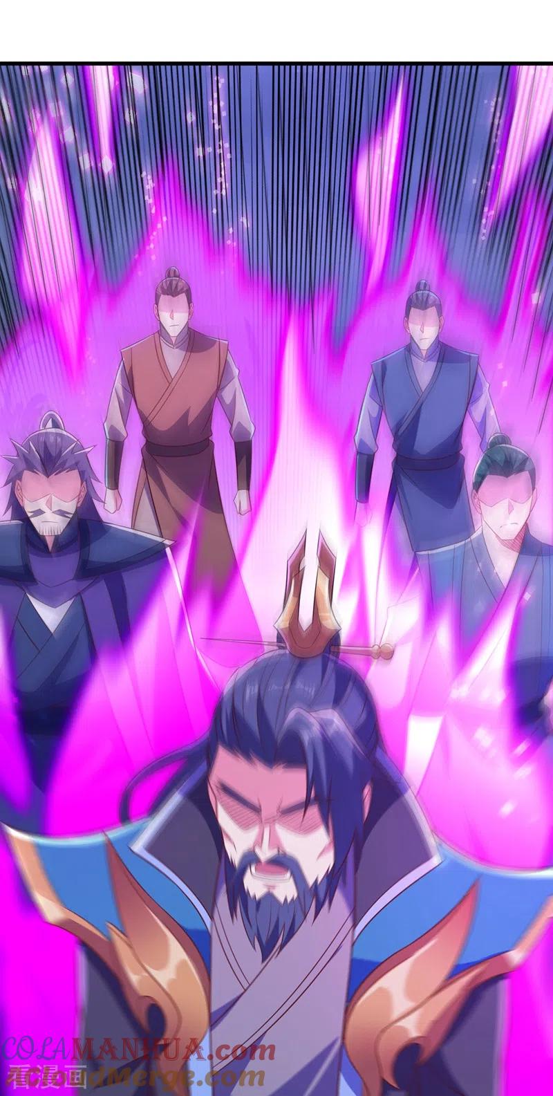 灵剑尊 第445话 六宗大比正式开始 第11页