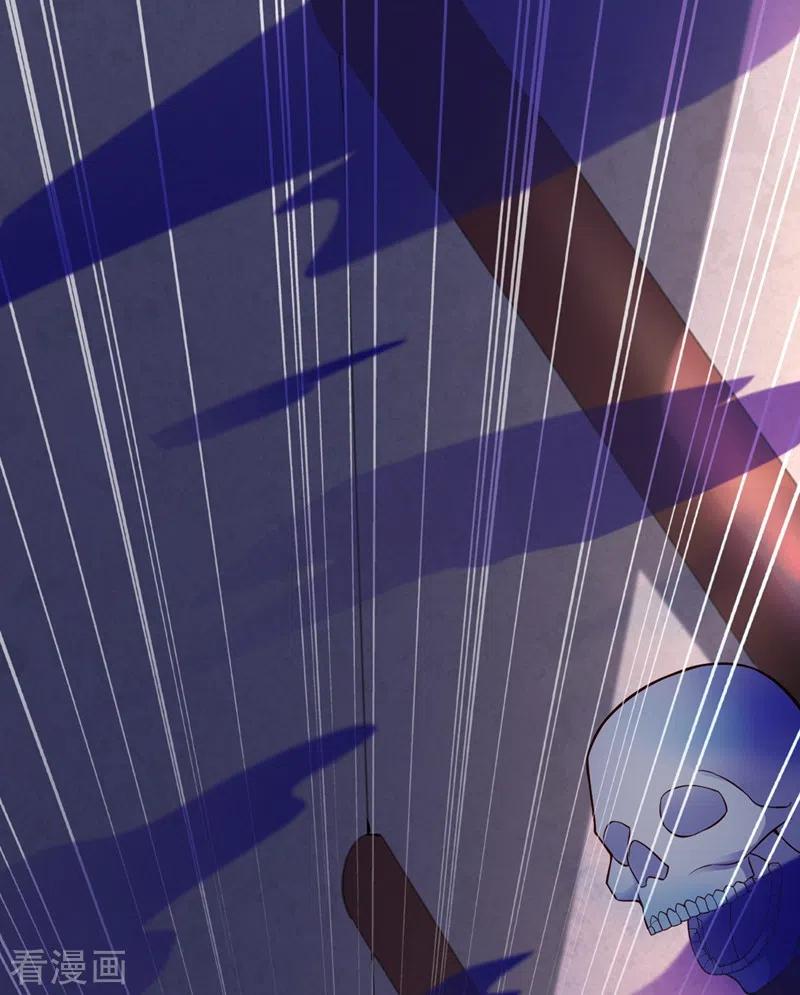 灵剑尊 第447话 三人结盟 第28页