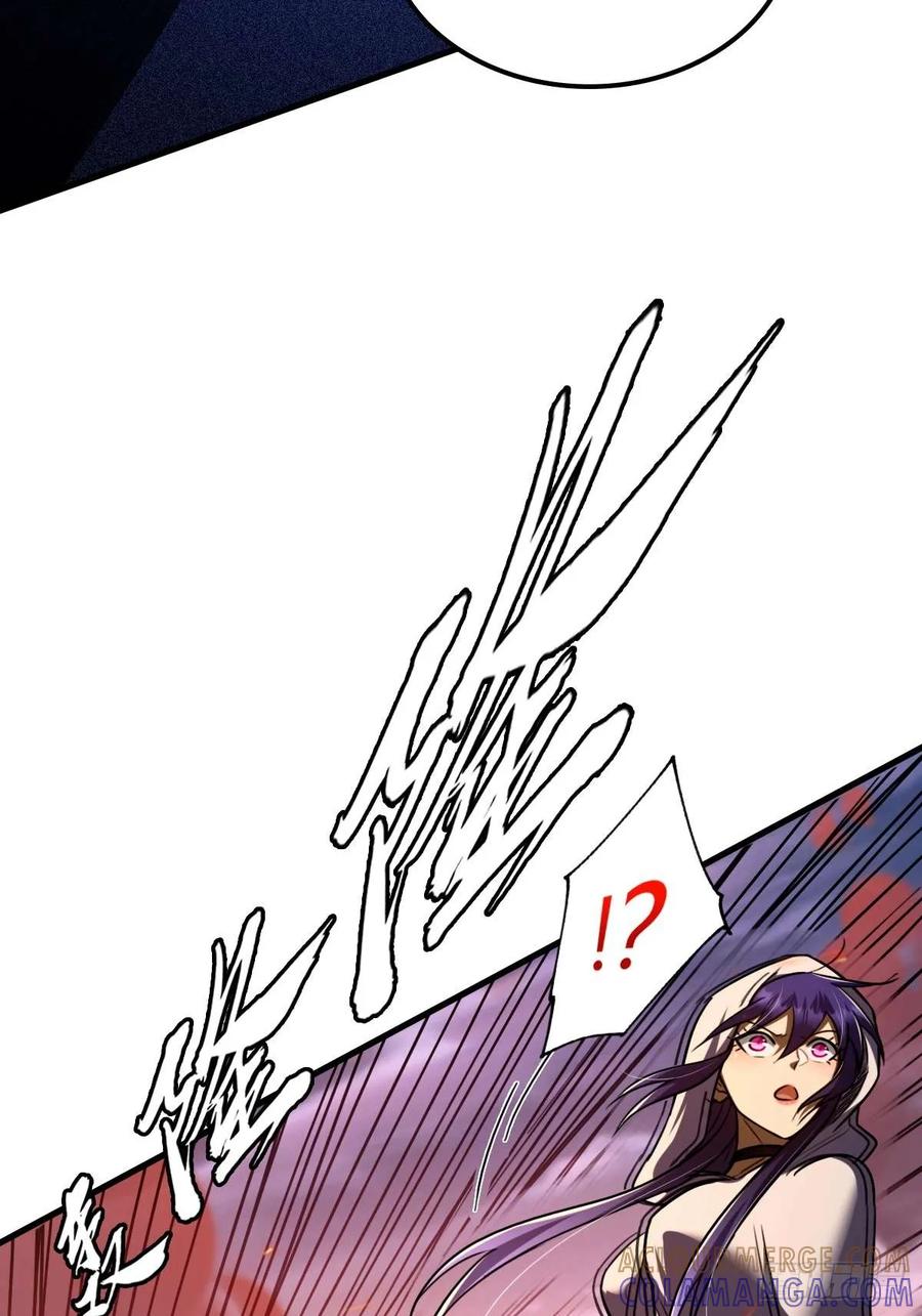 我在末世词条成神 - 038 胜负已分 - 第10张图