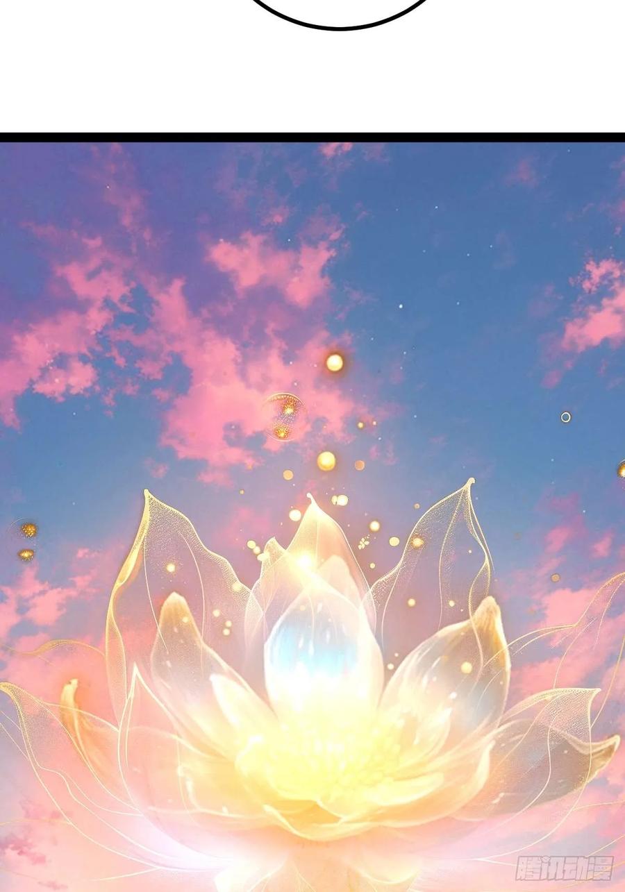 我在末世词条成神 - 042 阴阳怪气 - 第27张图