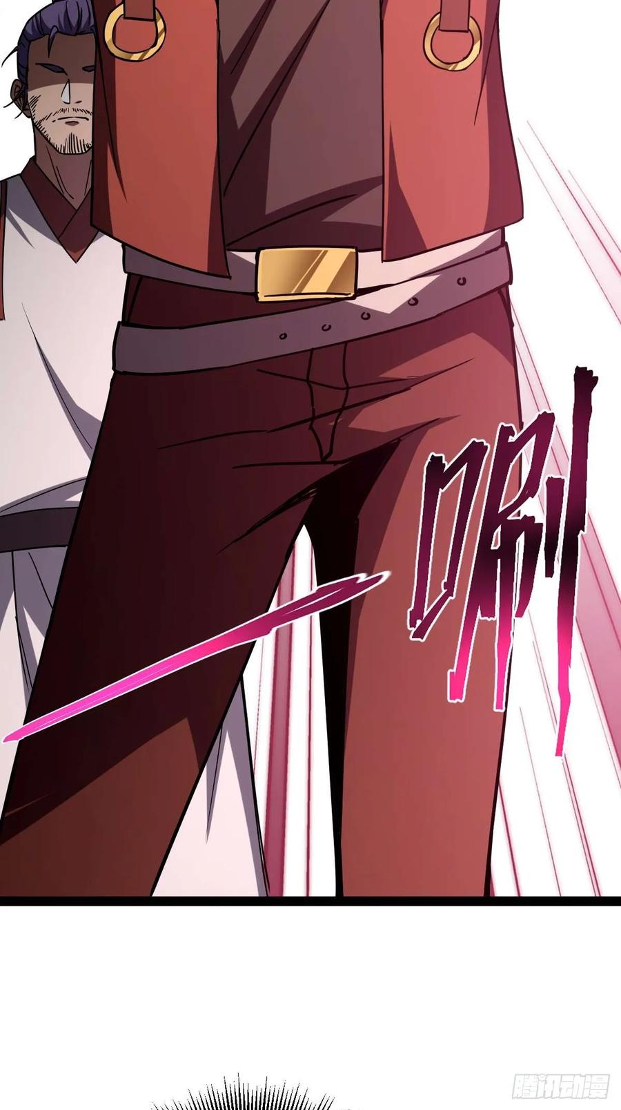 我在末世词条成神 - 042 阴阳怪气 - 第35张图