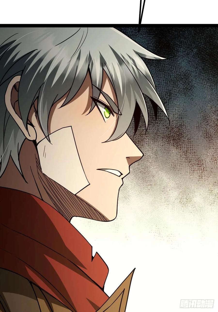 我在末世词条成神 - 042 阴阳怪气 - 第24张图