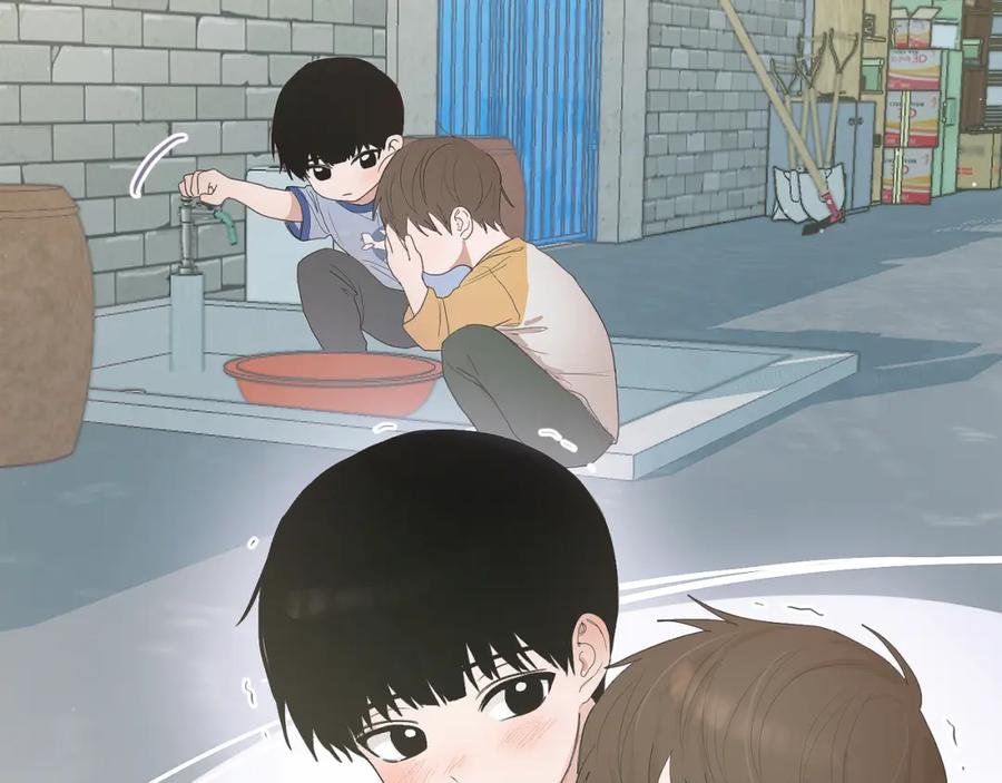 《零居关系》第1话 我成了人渣男配？ 第48页