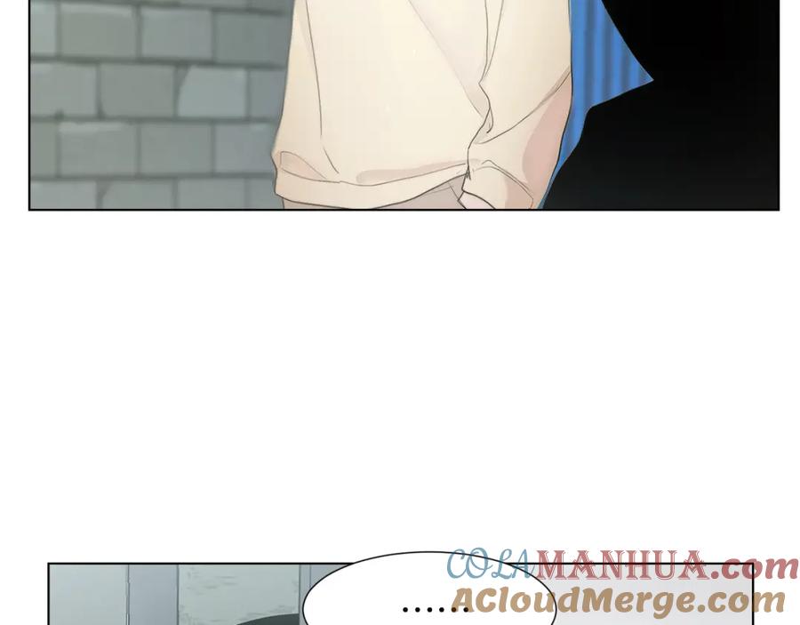 《零居关系》第1话 我成了人渣男配？ 第81页