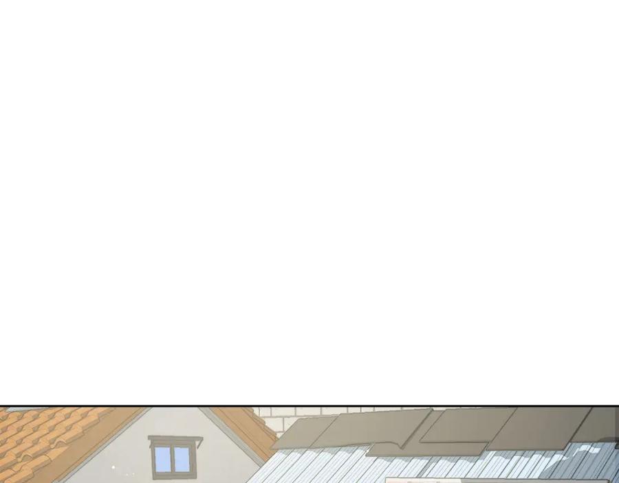 《零居关系》第1话 我成了人渣男配？ 第123页