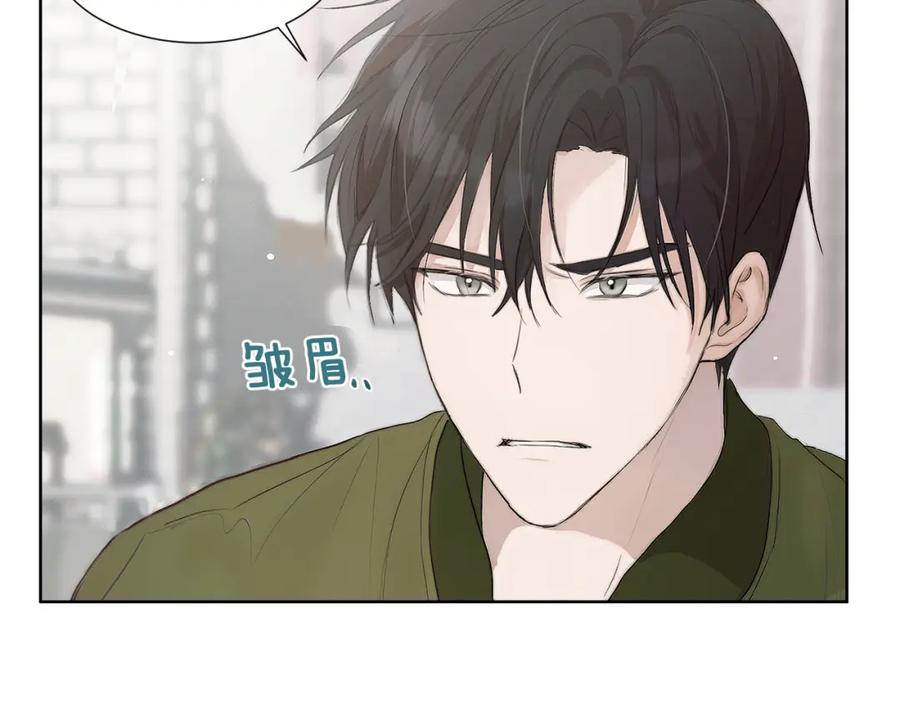 《零居关系》第1话 我成了人渣男配？ 第155页