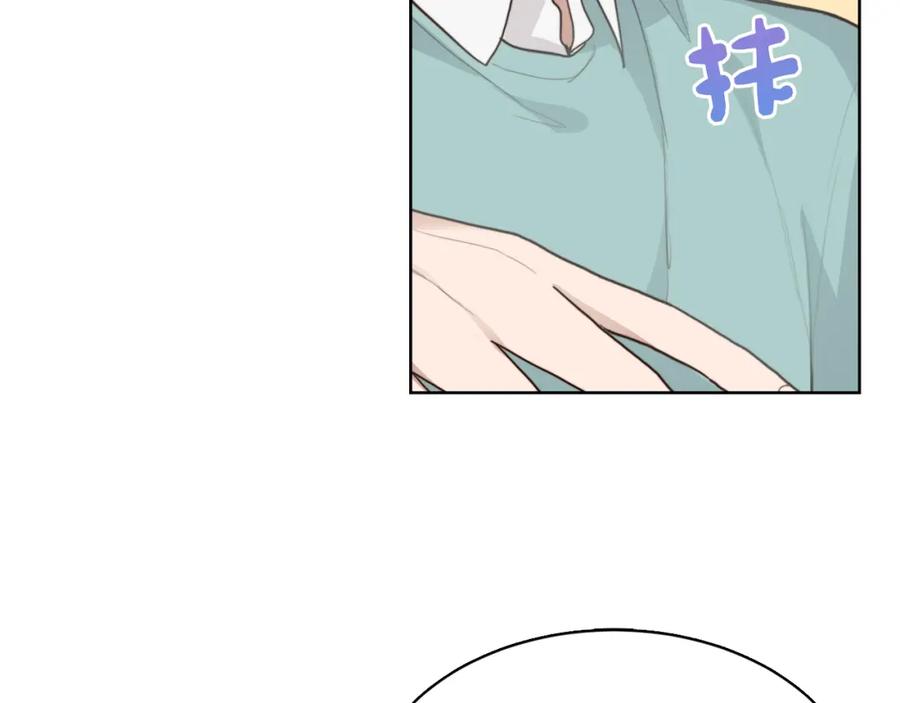 《零居关系》第11话 窒息 第59页